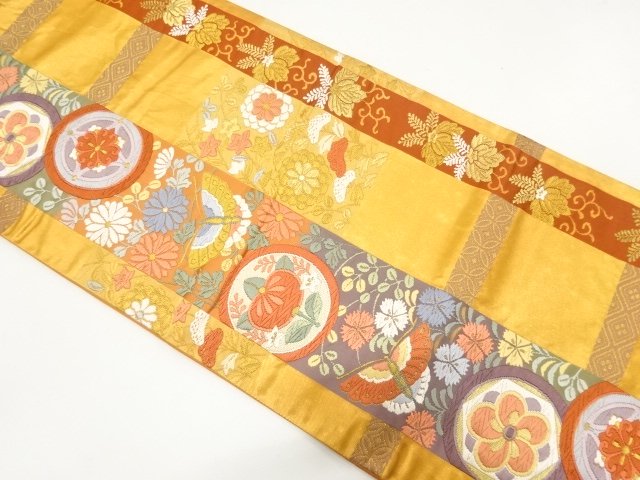 JAPANESE FUKURO OBI / WOVEN BUTTERFLY & STRIPE